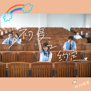 小伙子和老妇videos
