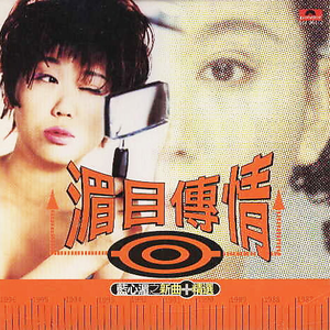 小伙子和老妇videos
